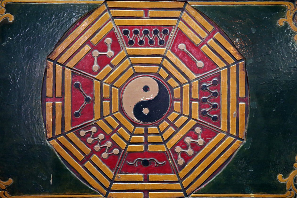 Khanh Van Nam Vien taolainen pagodi. Yin Yang -symboli. Ho Chi Minh City. Vietnam tekijältä Unbekannt
