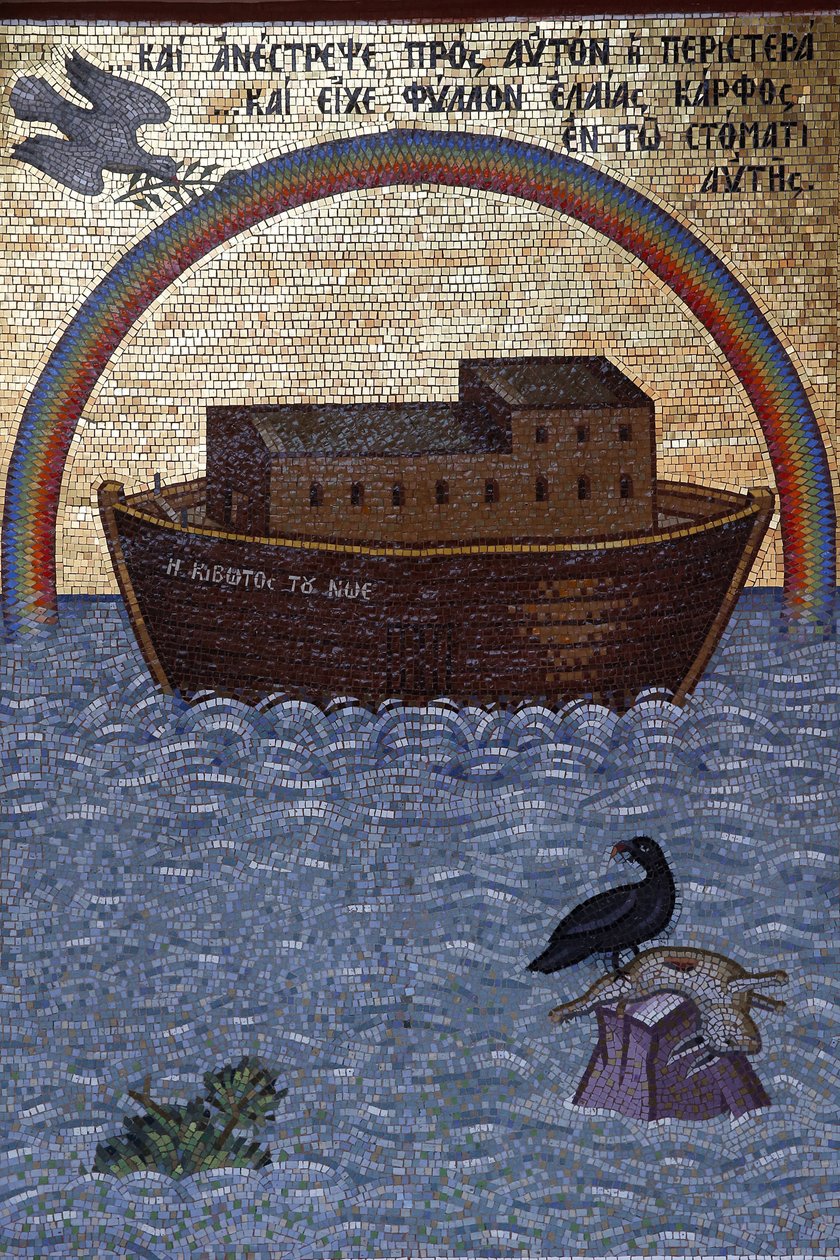 Kykkosin luostari, Kypros. Nooan arkkia kuvaava mosaiikki, 20150510, Pedoulas, Kypros tekijältä Unbekannt