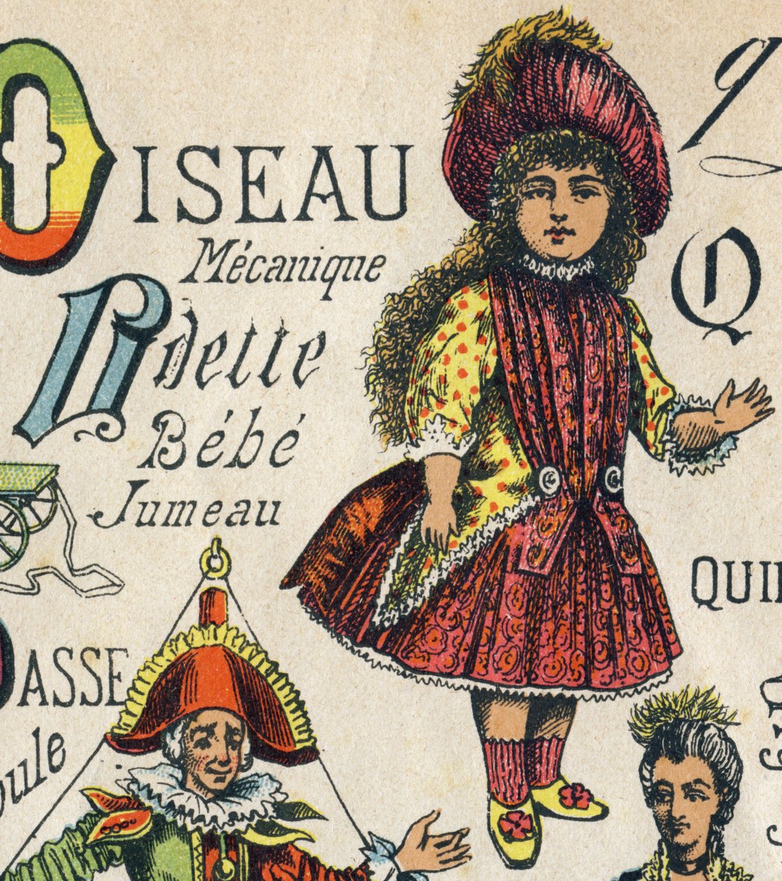 Kirjain O. Kaiverrus "ABC Toys". Epinaalinen kuvantaminen kromolitografiassa, noin 1890. Pieni 8-sivuinen vihko. Mitat: 195x135mm, tarkoitettu mainoksen vastaanottamiseen 4. kannessa. Kotikäyttöön, se tarjoaa maineikkaan abeceedaryn ja pienen lukutavan. tekijältä Unbekannt