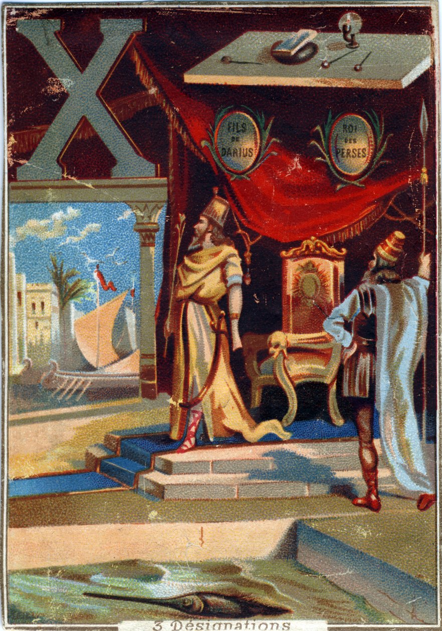 Kirjain X: Xerxes I ; ksylopografia; xiphias . Aakkoset. Jokaisessa kuvassa on useita maineikkaita sanoja, joiden esitykset on lavastettu. Pariisin litografian kromolitografiat, noin 1890. Mitat: 10,7x7,5 cm. tekijältä Unbekannt