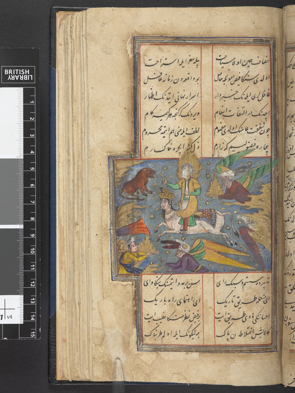 Tai 405 f.11r The Ascension of Muhammed (mustetta, väriä, kultaa ja hopeaa perunakalvolla) tekijältä Unbekannter Künstler