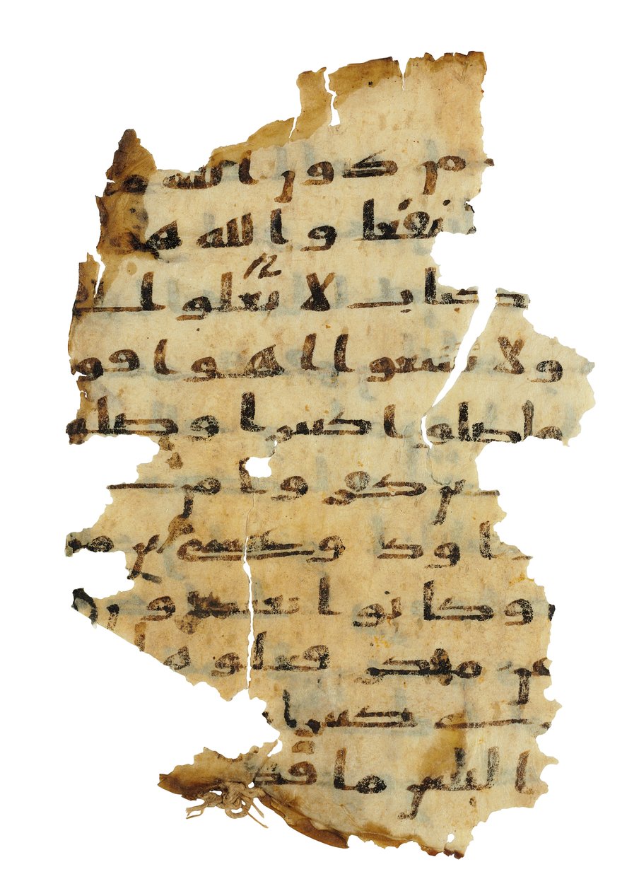 Sivu tallentamattomasta Koraanin palimpsestista, joka on kopioitu aikaisempaan koptilaiseen Raamattuun, luultavasti Egyptissä, noin 800-luvulla (muste persulla) tekijältä Unbekannt