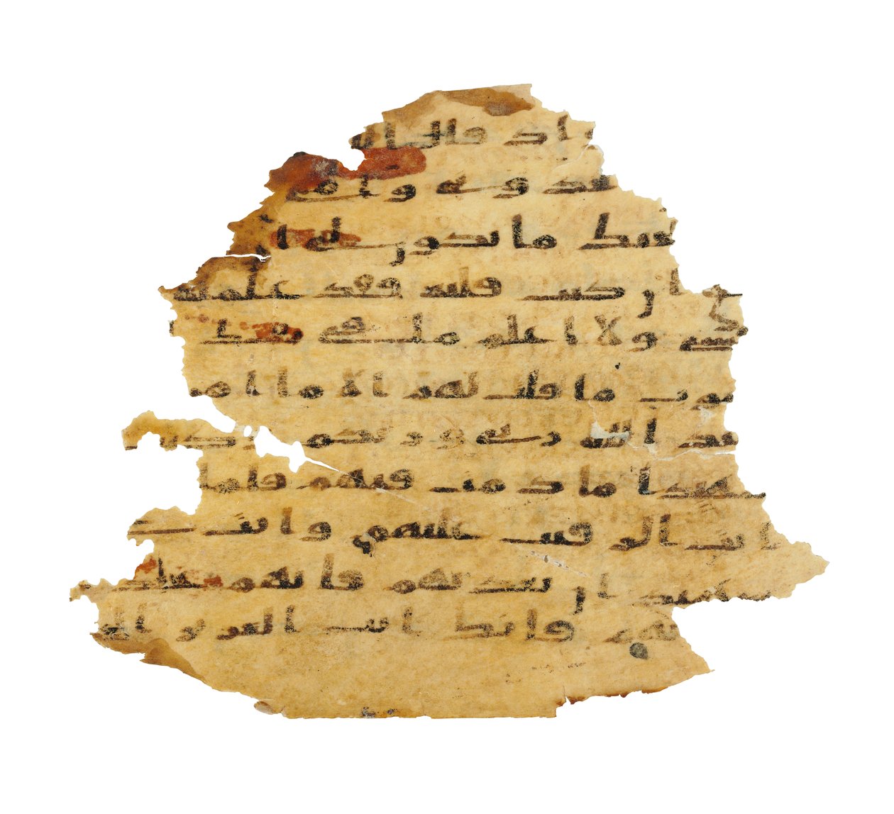 Sivu tallentamattomasta Koraanin palimpsestista, joka on kopioitu aikaisempaan koptilaiseen Raamattuun, luultavasti Egyptissä, noin 800-luvulla (muste persulla) tekijältä Unbekannt
