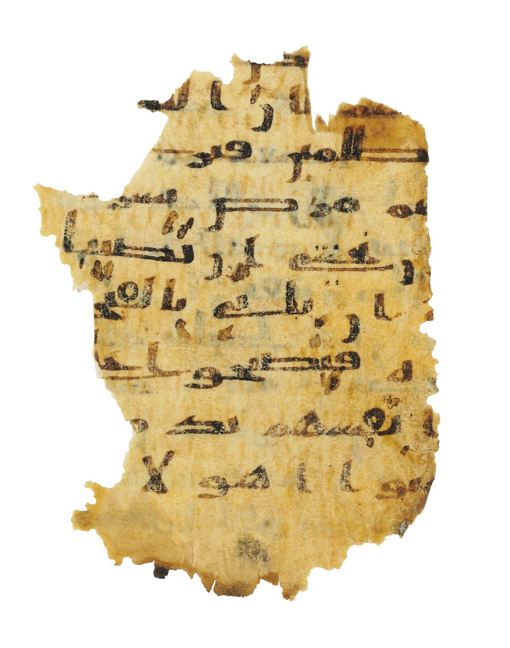 Sivu tallentamattomasta Koraanin palimpsestista, joka on kopioitu aikaisempaan koptilaiseen Raamattuun, luultavasti Egyptissä, noin 800-luvulla (muste persulla) tekijältä Unbekannt