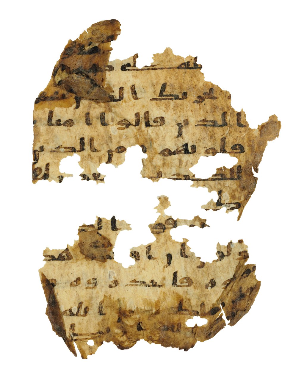 Sivu tallentamattomasta Koraanin palimpsestista, joka on kopioitu aikaisempaan koptilaiseen Raamattuun, luultavasti Egyptissä, noin 800-luvulla (muste persulla) tekijältä Unbekannt