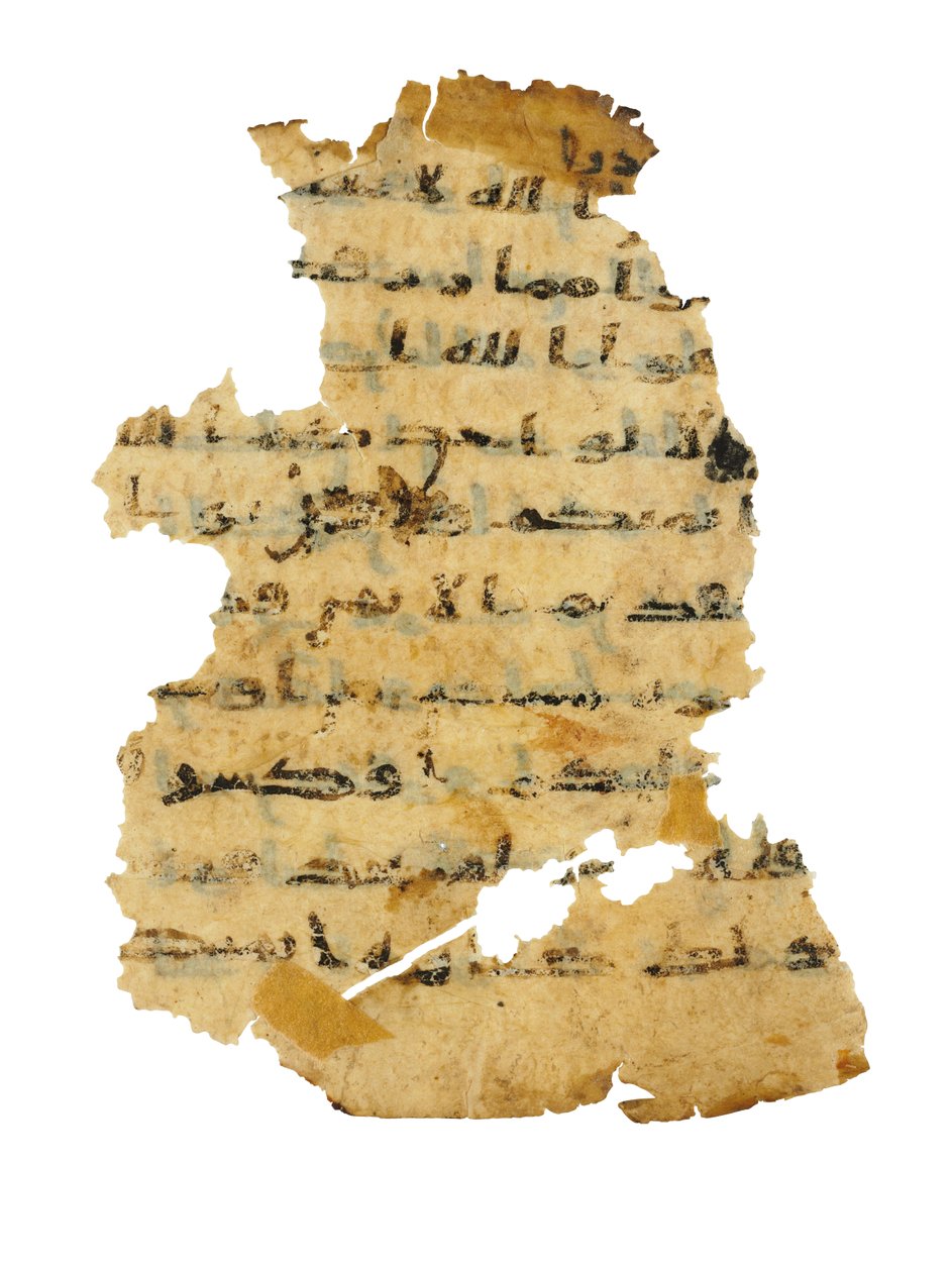 Sivu tallentamattomasta Koraanin palimpsestista, joka on kopioitu aikaisempaan koptilaiseen Raamattuun, luultavasti Egyptissä, noin 800-luvulla (muste persulla) tekijältä Unbekannt