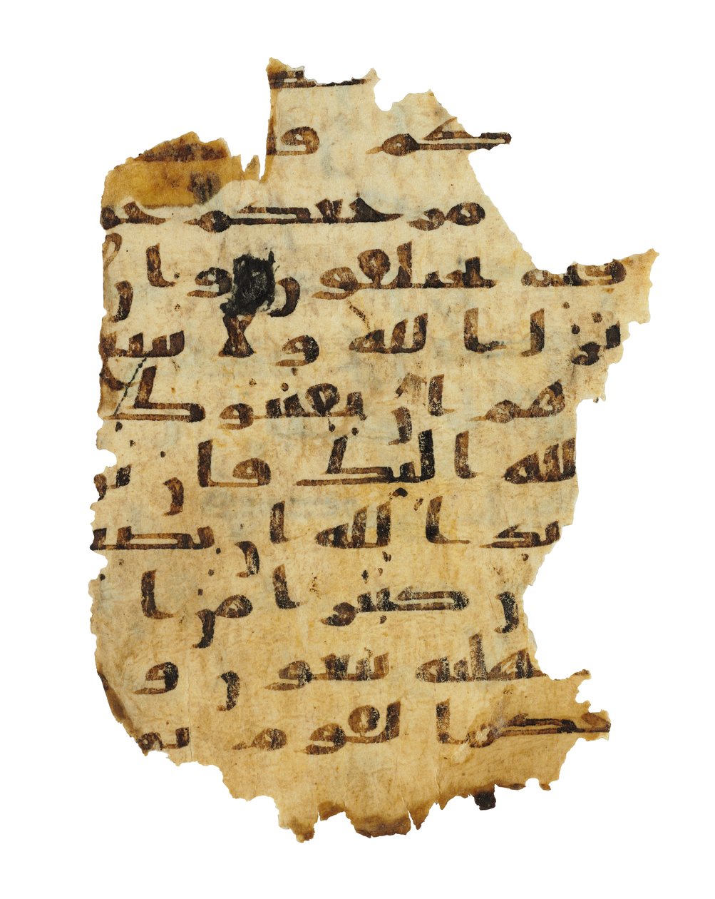 Sivu tallentamattomasta Koraanin palimpsestista, joka on kopioitu aikaisempaan koptilaiseen Raamattuun, luultavasti Egyptissä, noin 800-luvulla (muste persulla) tekijältä Unbekannt