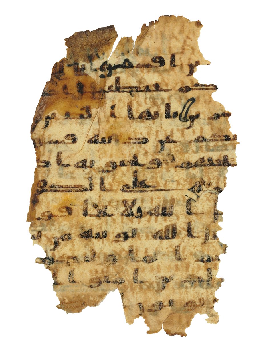 Sivu tallentamattomasta Koraanin palimpsestista, joka on kopioitu aikaisempaan koptilaiseen Raamattuun, luultavasti Egyptissä, noin 800-luvulla (muste persulla) tekijältä Unbekannt