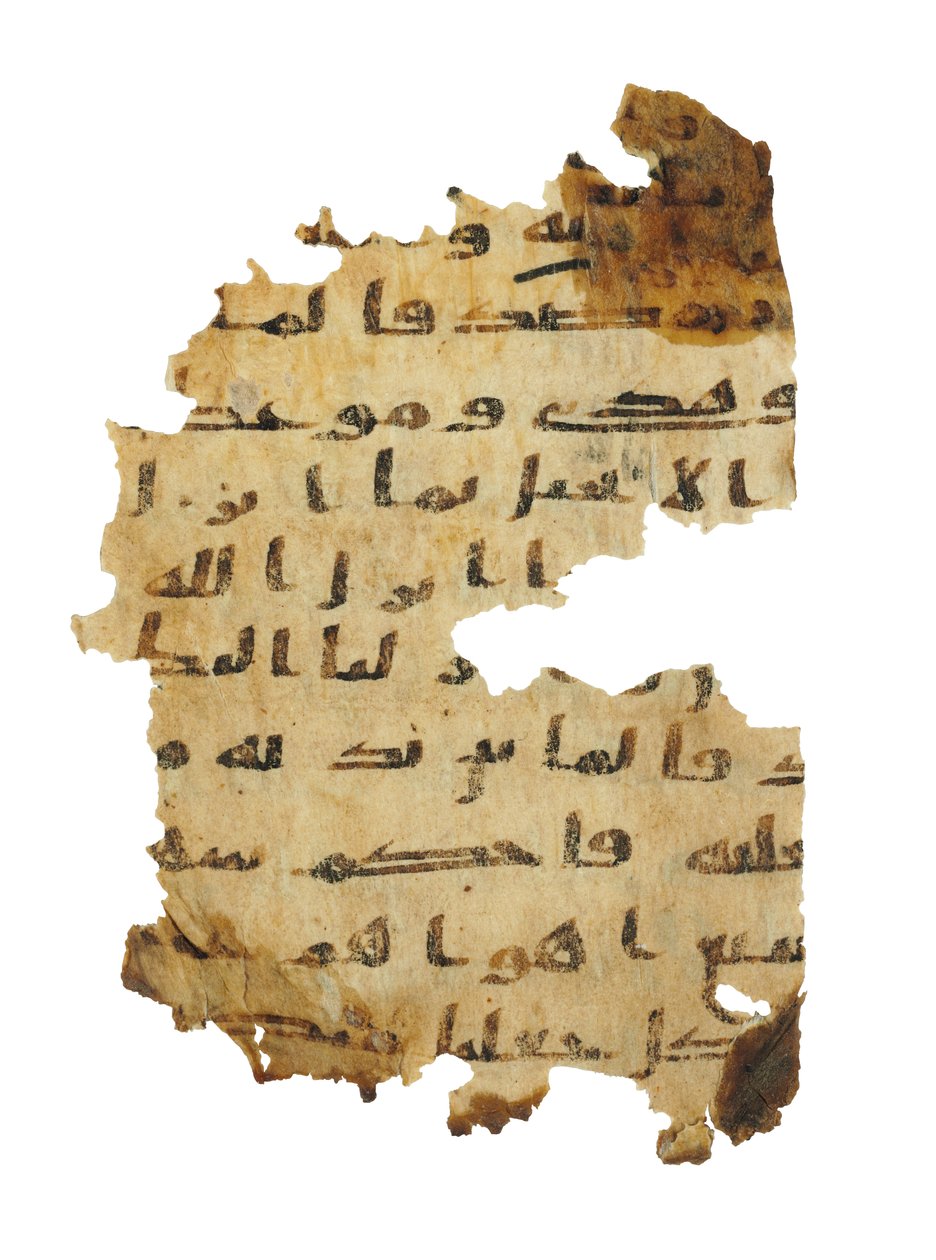 Sivu tallentamattomasta Koraanin palimpsestista, joka on kopioitu aikaisempaan koptilaiseen Raamattuun, luultavasti Egyptissä, noin 800-luvulla (muste persulla) tekijältä Unbekannt