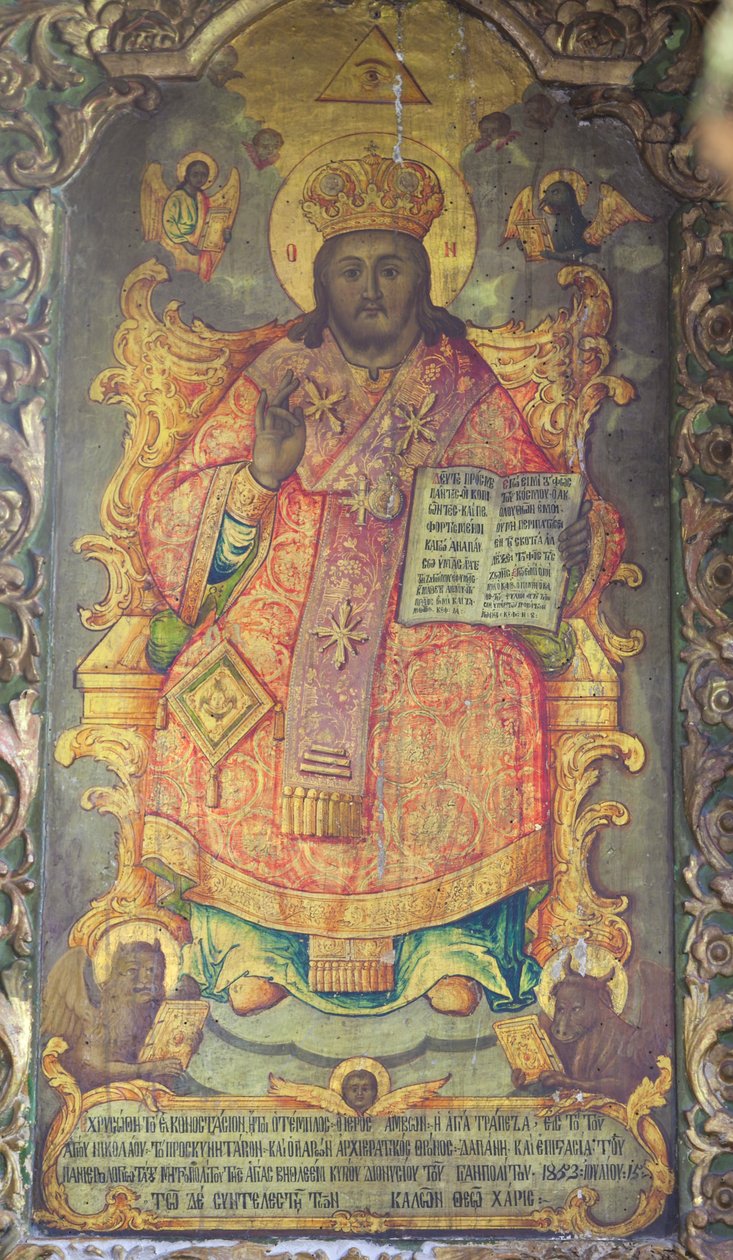 Maalaus, joka koristaa Jeesuksen syntymän basilikaa Betlehemissä, Palestiinassa (kuva) tekijältä Unbekannter Künstler