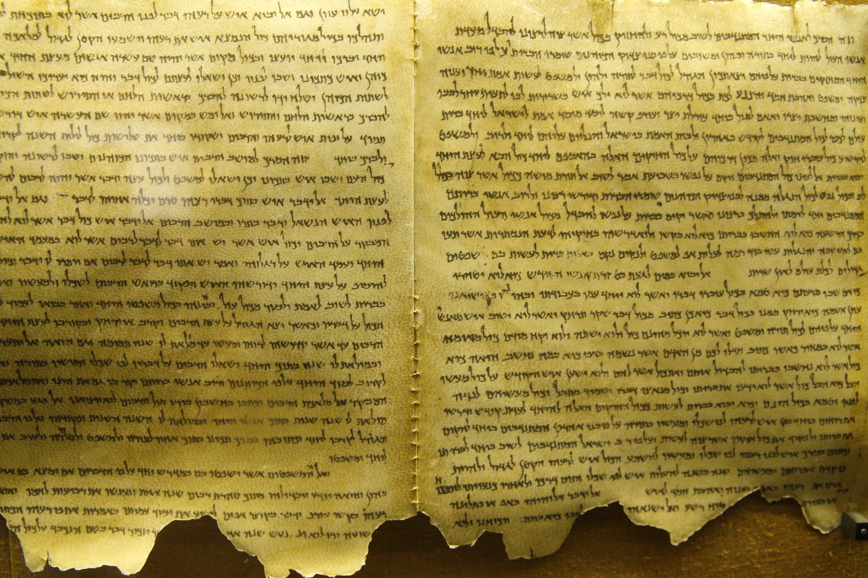 Qumran, Kuolleenmeren kääröt, Qumran, Israel tekijältä Unbekannt