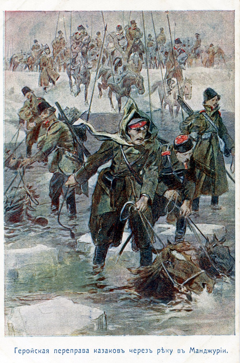 Venäjän-Japanin sota 1905 tekijältä Unbekannter Künstler