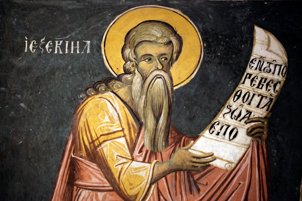 Pyhän Ezechielin bysanttilainen fresko Agios Ioannis Lampadistisin luostarista, Saint John Lampadistis 1000-luvulta Kypros Maalatut kirkot Unescon sivusto Troodos, Kypros tekijältä Unbekannt