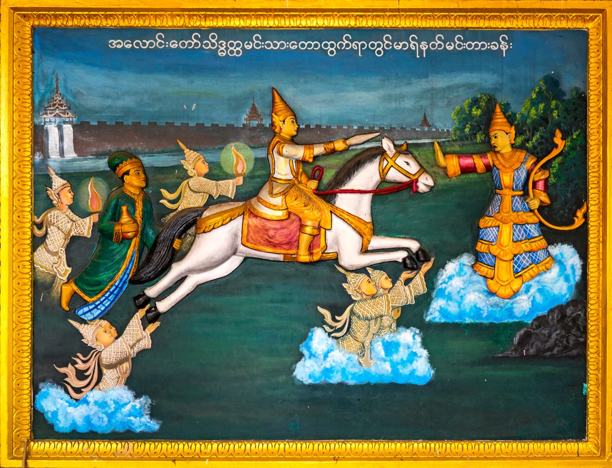 Kohtaus Buddhan elämästä, Shwedagon Pagoda, Yangon, Myanmar, Yangon, Myanmar, Aasia (kuva) tekijältä Unbekannter Künstler