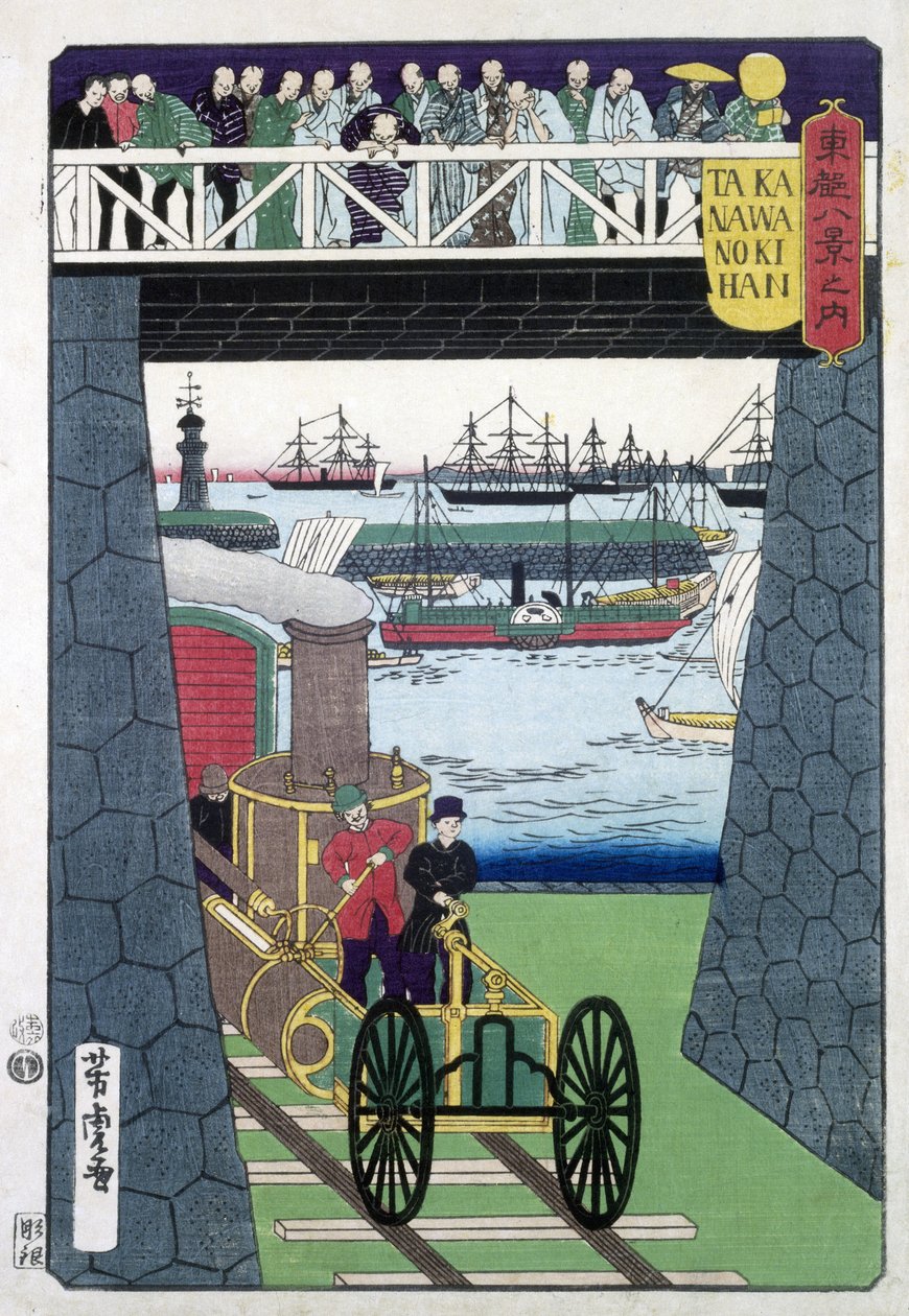 Yhdysvaltain laivaston höyryveturiesittely, Yokohama, Japani tekijältä Unbekannter Künstler