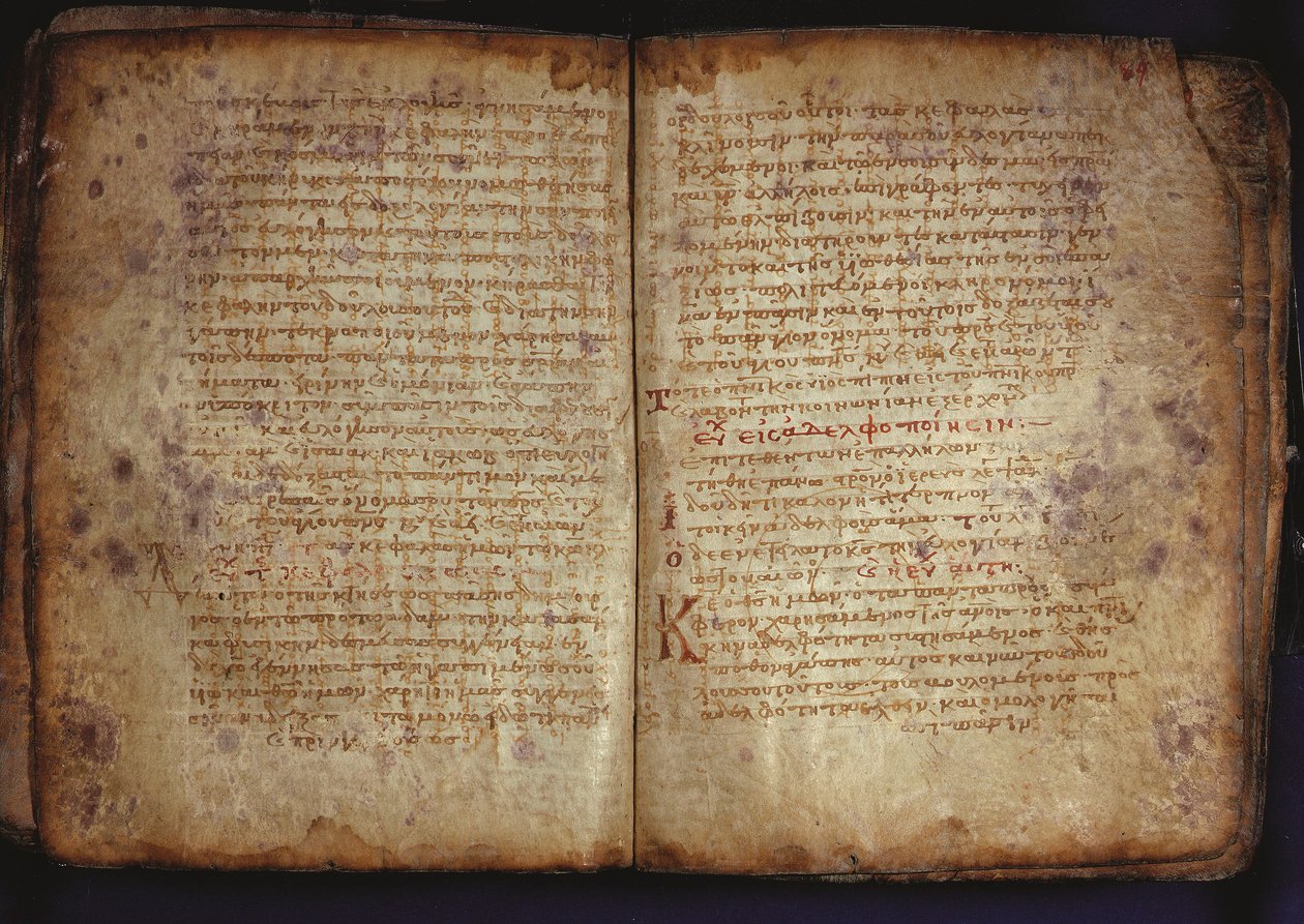 Arkhimedes Palimpsest tekijältä Unbekannt
