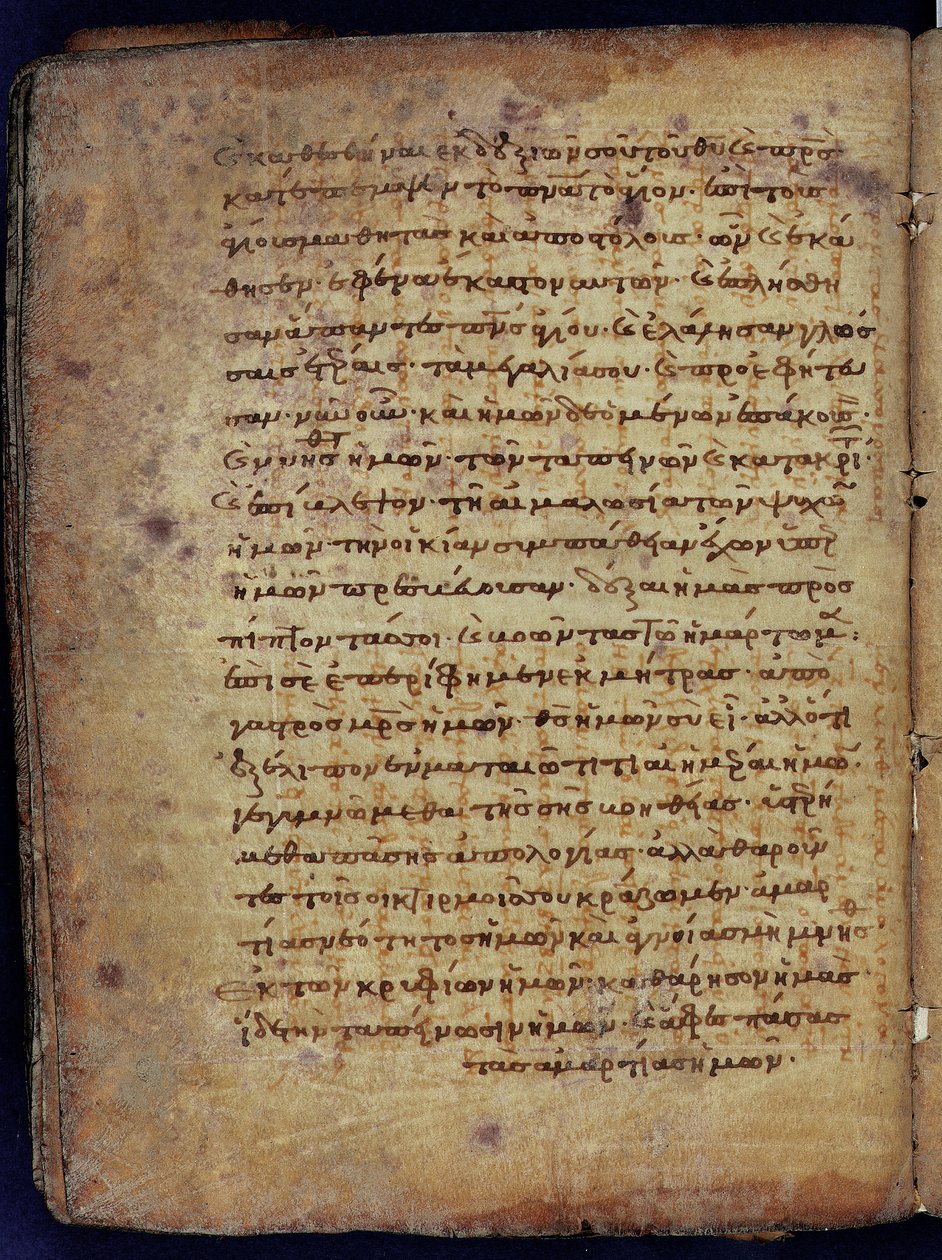 Arkhimedes Palimpsest tekijältä Unbekannt