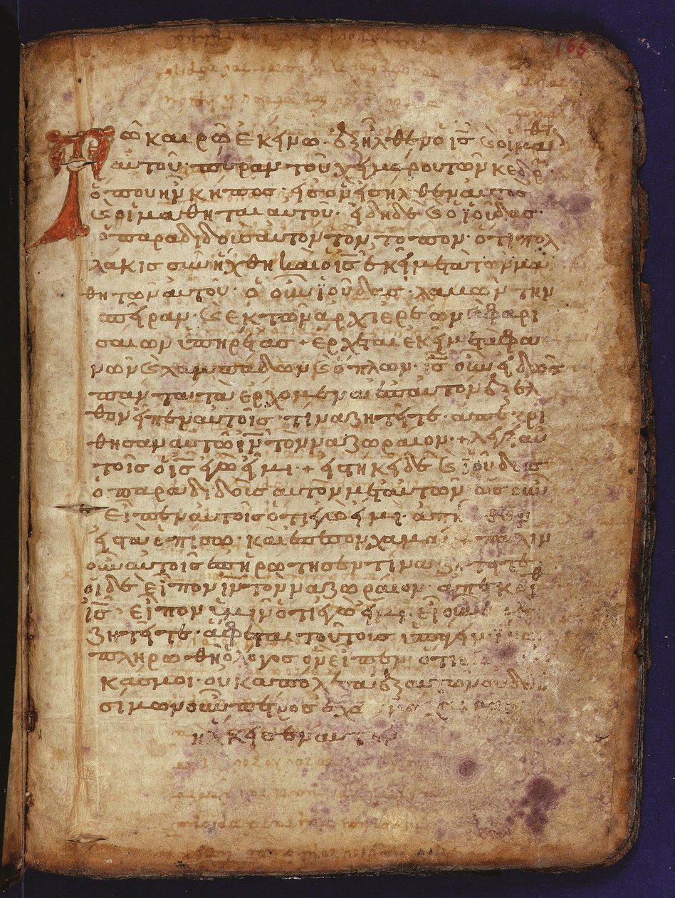 Arkhimedes Palimpsest tekijältä Unbekannt