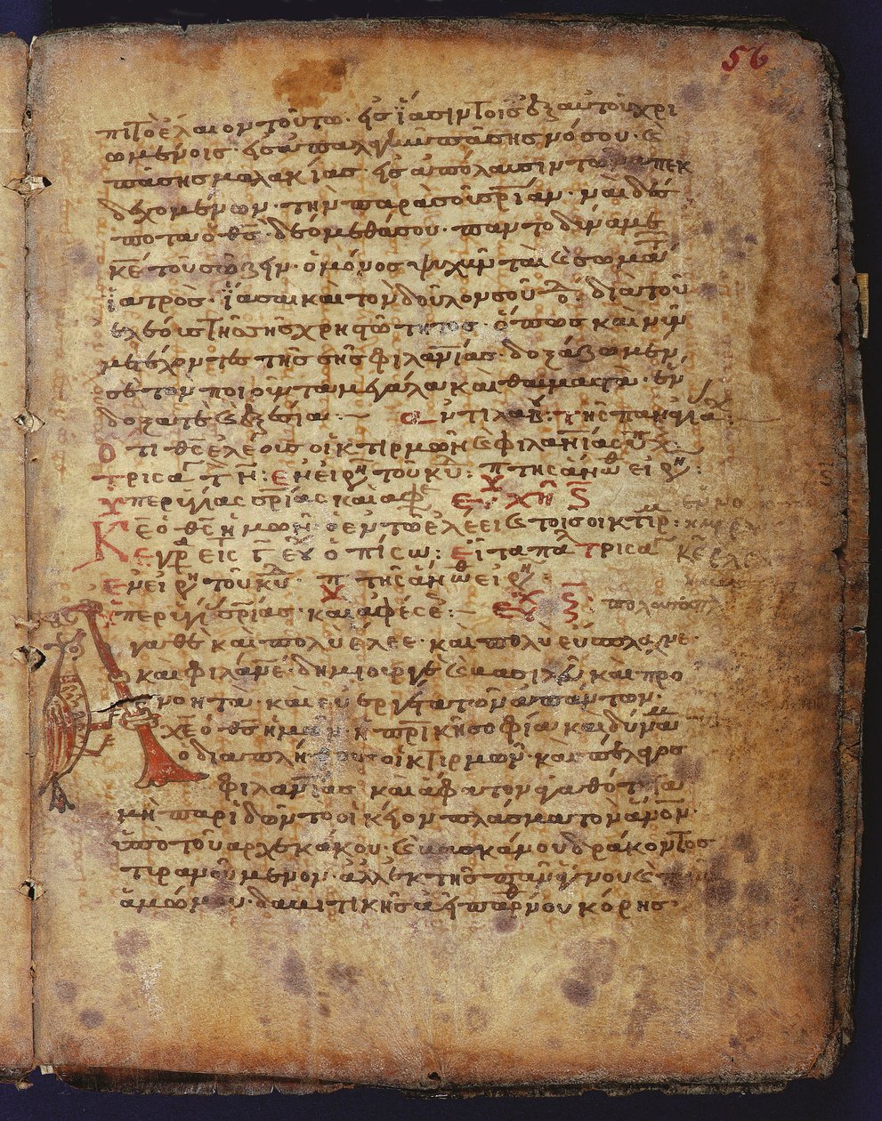 Arkhimedes Palimpsest tekijältä Unbekannt