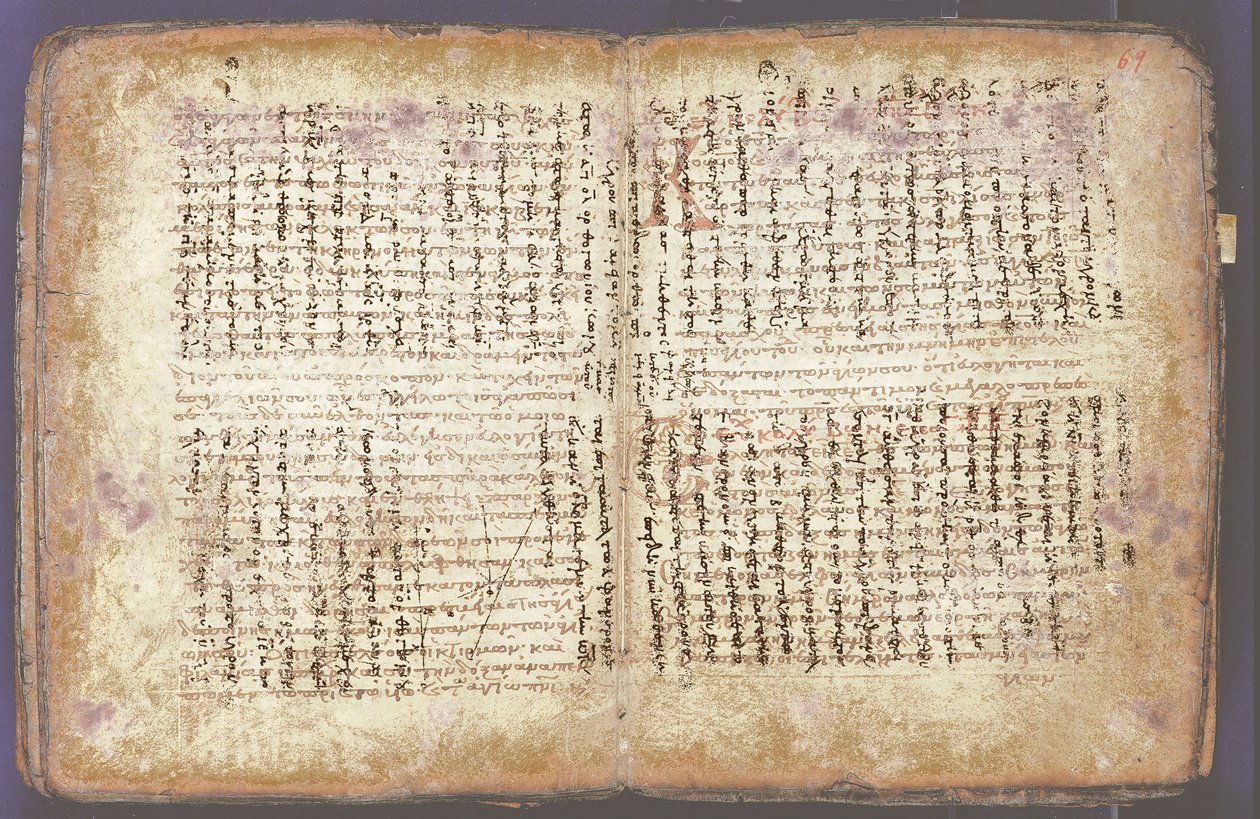 Arkhimedes Palimpsest tekijältä Unbekannt