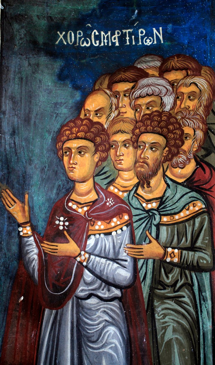Marttyyrit Yksityiskohta viimeisestä tuomiosta Bysanttilainen fresko Asinoun kirkon Narthexista Viimeinen tuomiokohtaus 1300-luku (1332) UNESCO, maailman kulttuuriperintökohde Troodoksen alue, Kypros tekijältä Unbekannt