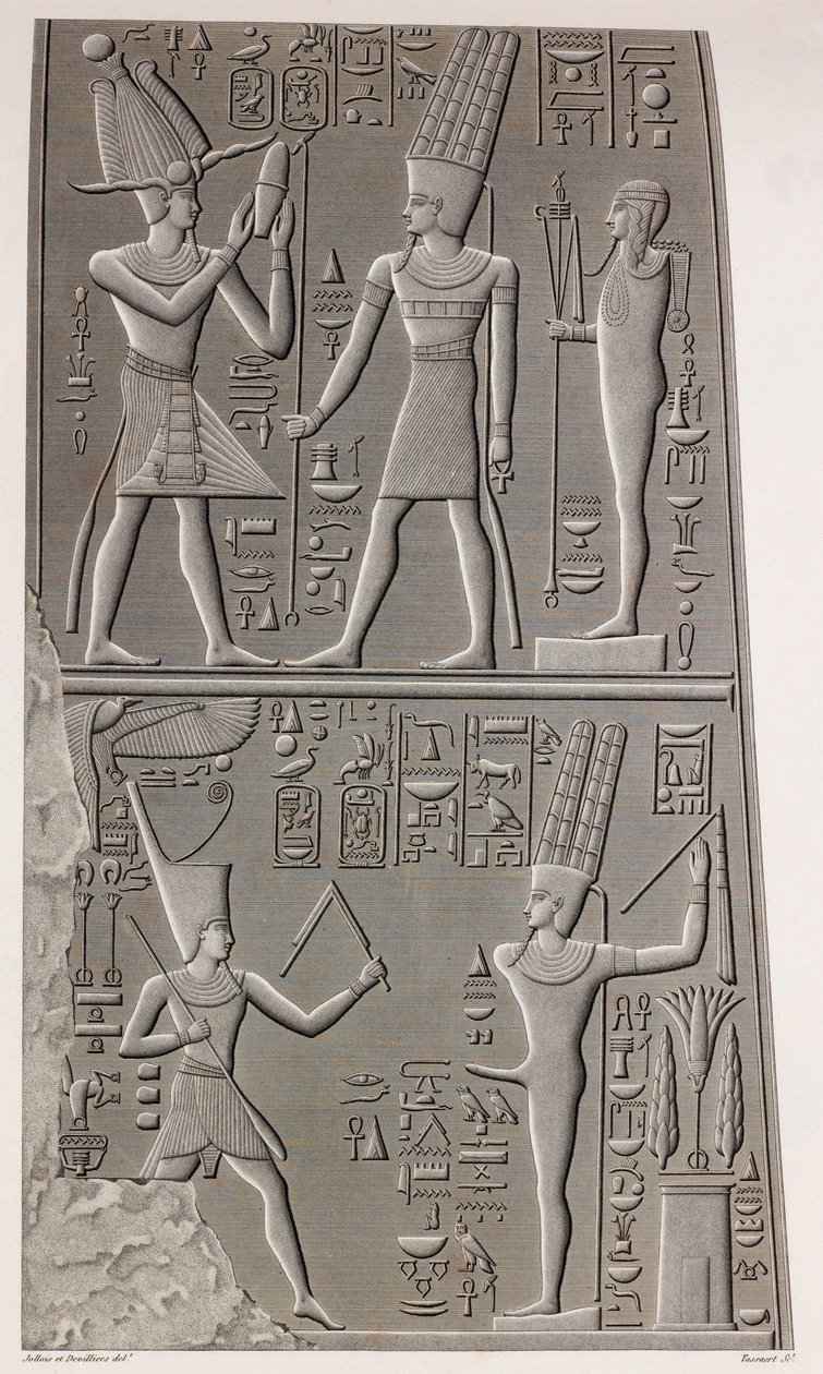 Thebes tekijältä Unbekannt