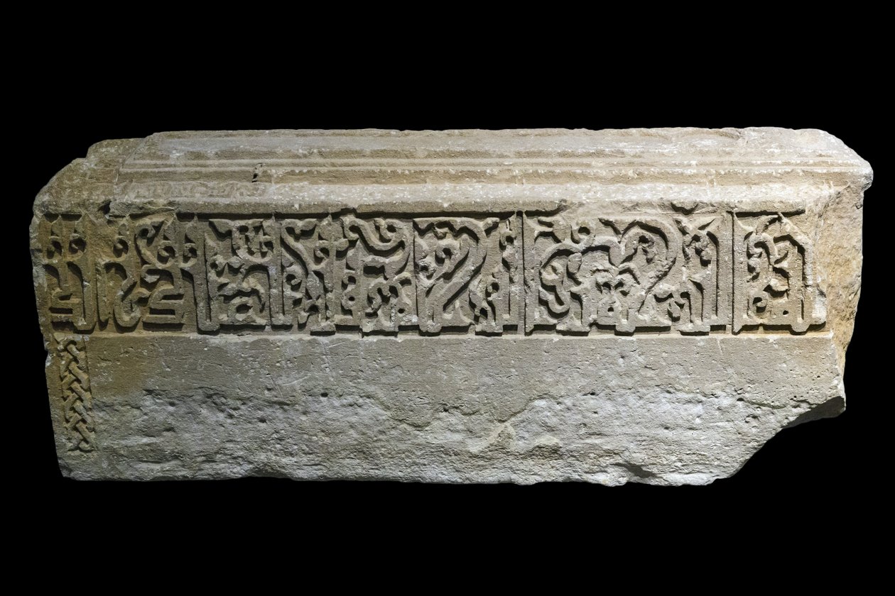Hautamerkki. Iran, Siraf, 527 H./1133. Veistetty kivi. Musee du Louvre tekijältä William M. Timlin