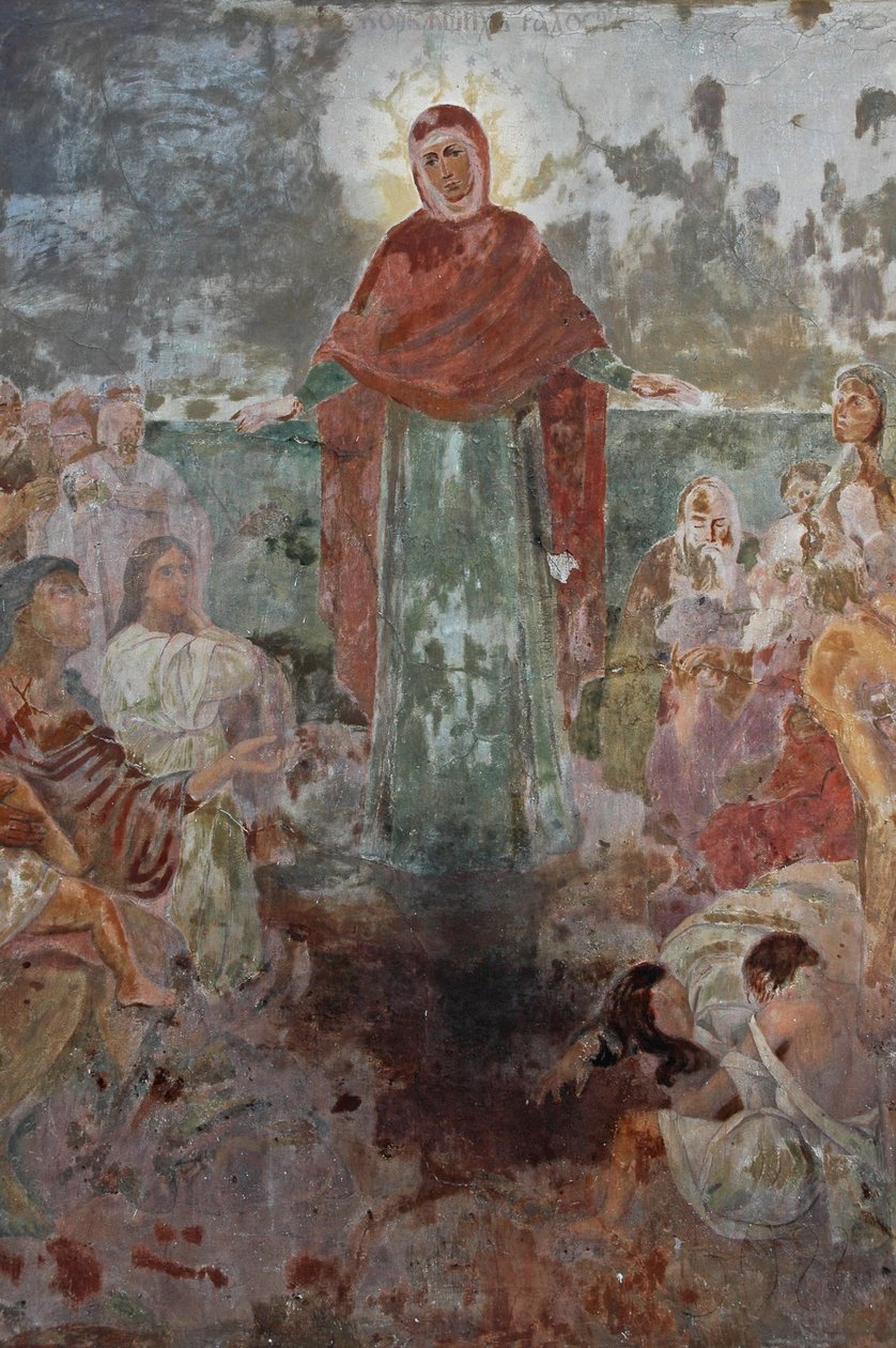 Ukraina, Kiova, Kiova-Percherska Lavra (ortodoksisten luolien luostari-orig 1051), fresko sisäänkäynnillä tekijältä Unbekannt