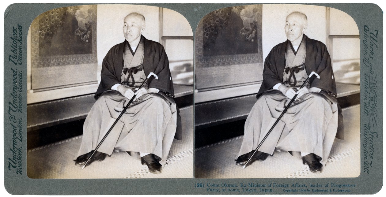 Kreivi Okuma, entinen ulkoministeri, edistyspuolueen johtaja, Tokio, Japani, 1904. tekijältä Underwood and Underwood