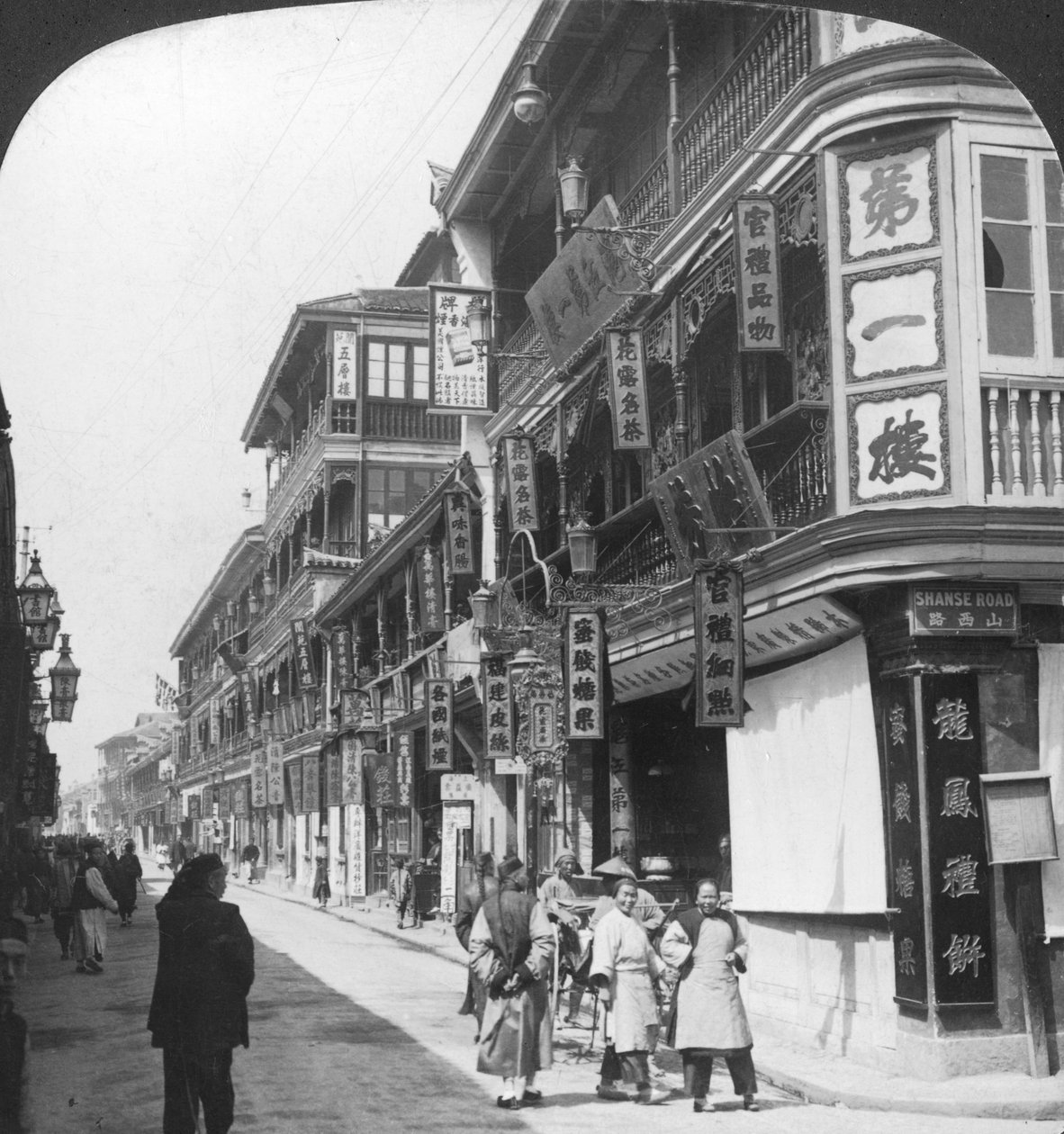 Teehuoneiden kadulla, Shanghai, Kiina, 1901. tekijältä Underwood and Underwood