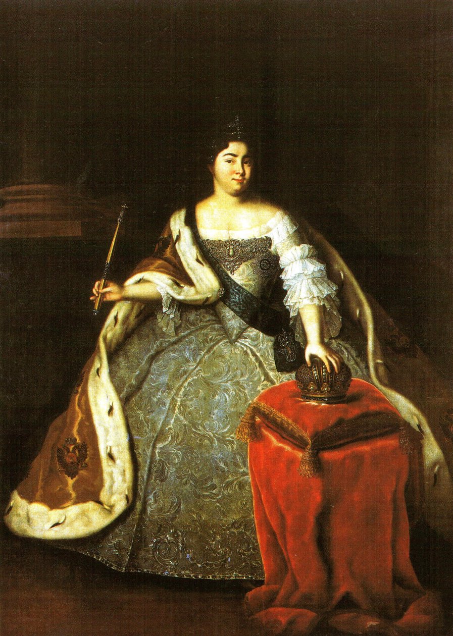 Venäjän Katariina I:n muotokuva tekijältä Unidentified painter label QS