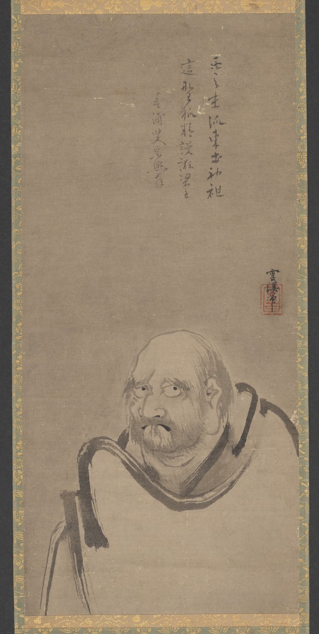 Bodhidharma tekijältä Unkei Eii