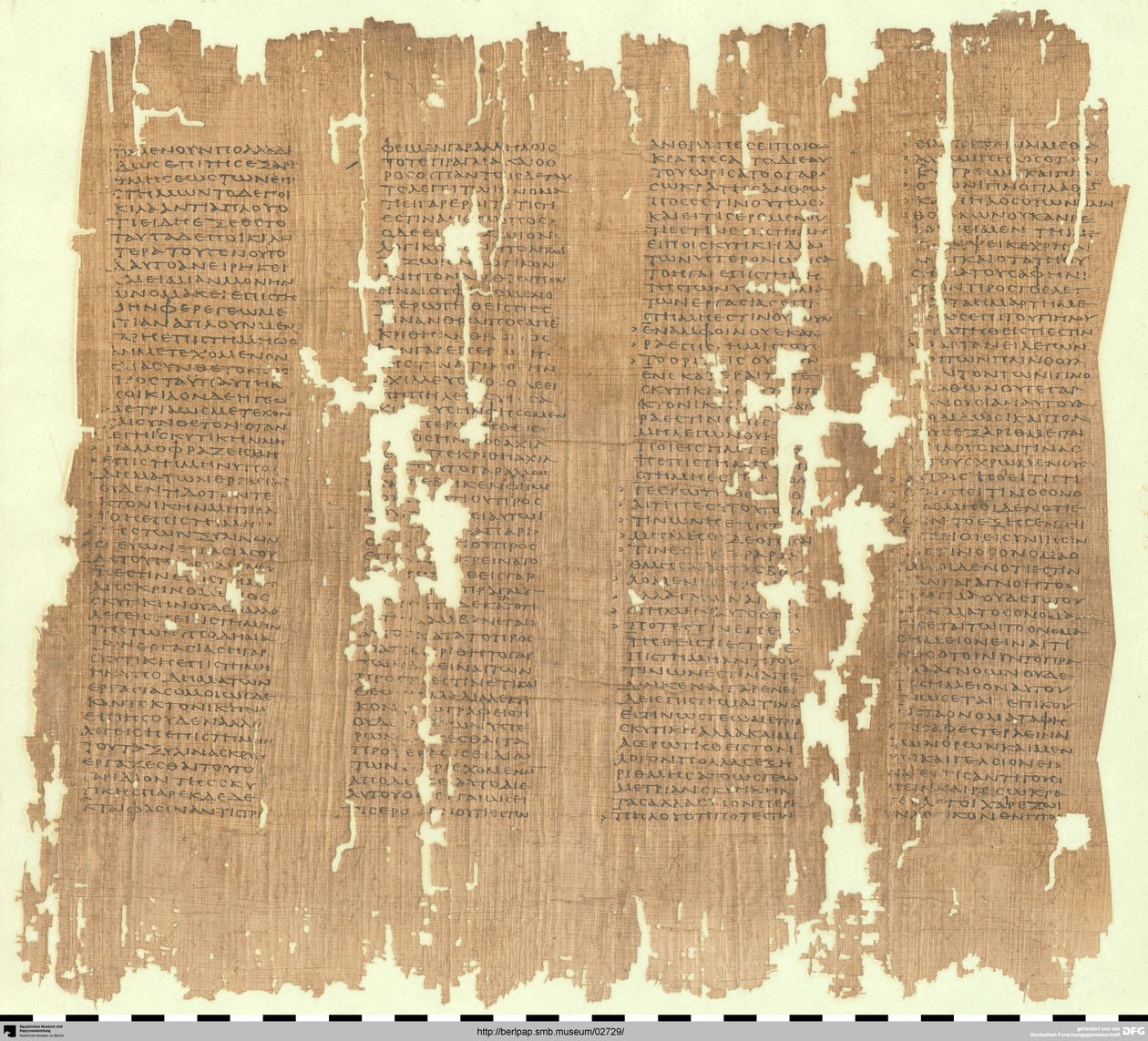 Katkelma nimettömästä muinaisesta selityksestä Platonin vuoropuhelulle "Theaetetus" papyruksessa, joka on kirjoitettu Hermopolisissa, Egyptissä tekijältä Unknown