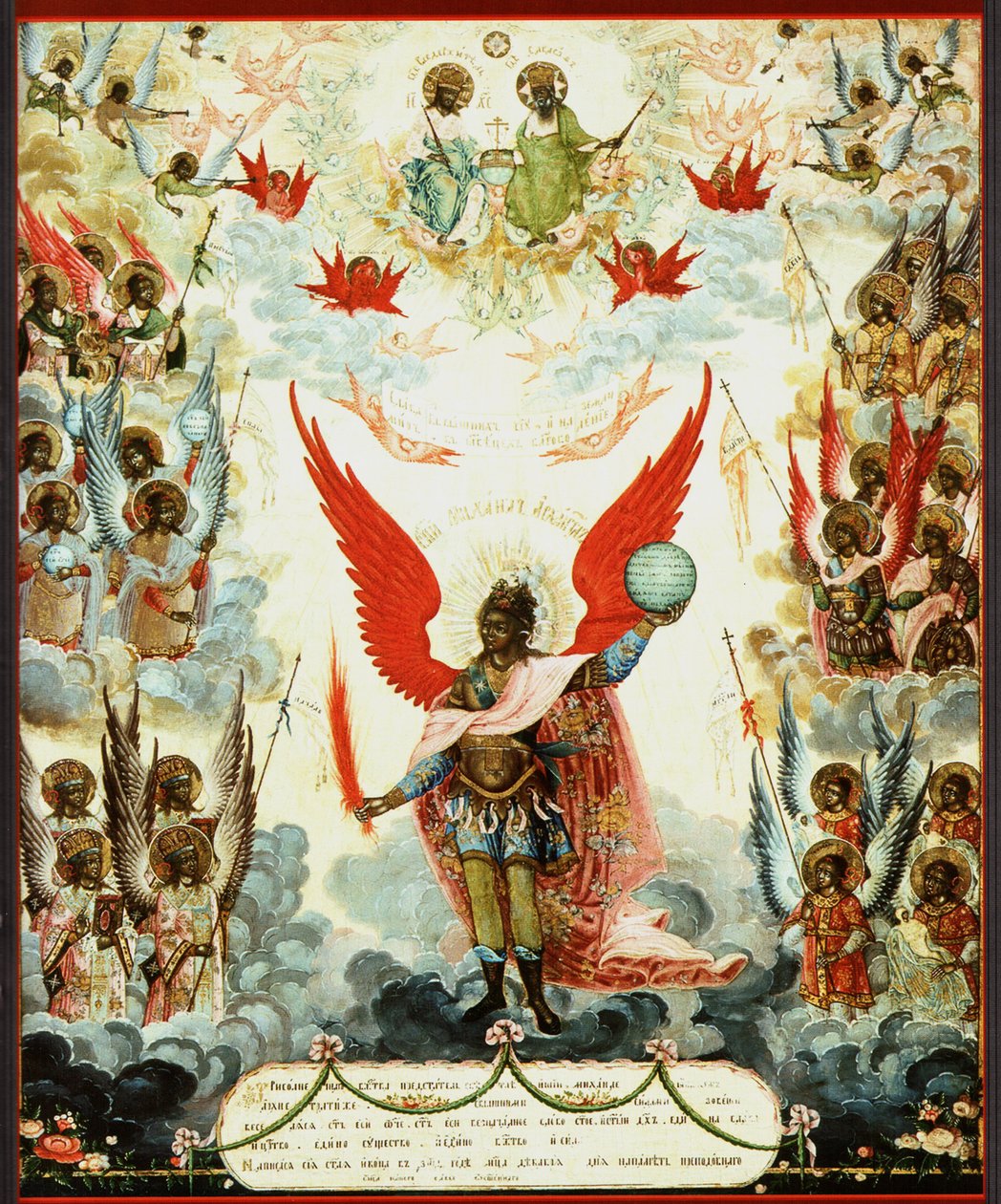 Pyhän Mihailin venäläinen kuvake. Архангел Михаил. Русская икона. 1804 tekijältä Unknown