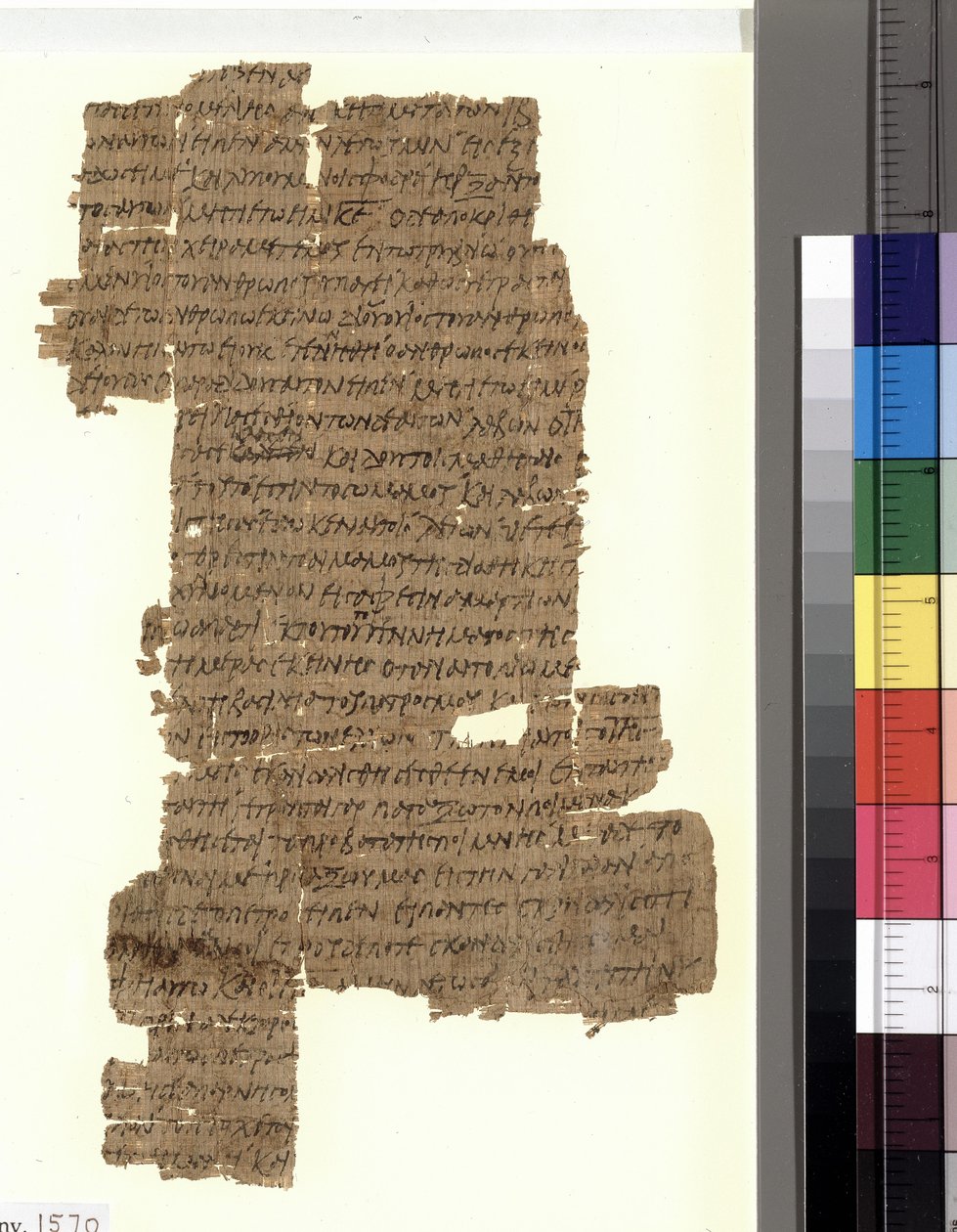 Papyrus 37: n etupuoli, Uuden testamentin käsikirjoitus Matteuksen evankeliumista. Todennäköisesti kotoisin Egyptistä tekijältä Unknown