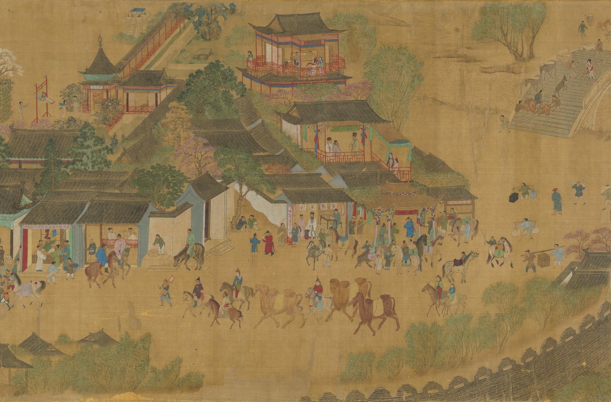 Qingming lyhyesti tekijältä Unknown