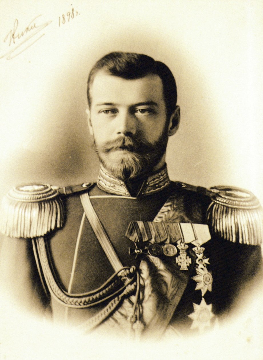 Venäjän keisari, tsaari Nikolai II, 1898. tekijältä Unknown