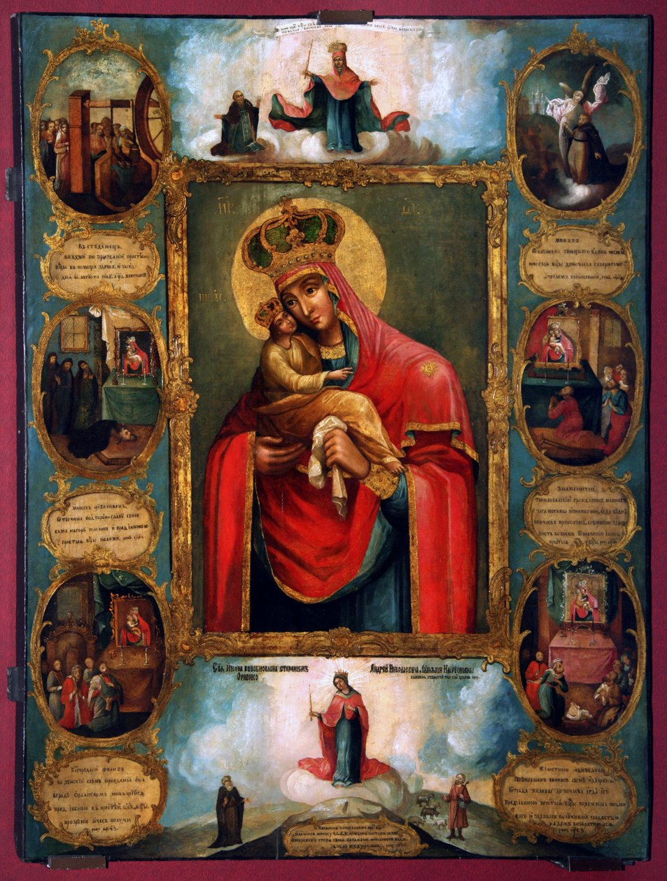 Jumalanäiti Pochaevin Neitsyt Maria, Venäjän ikoni, 1700-luvun toinen puoli tekijältä Unknown