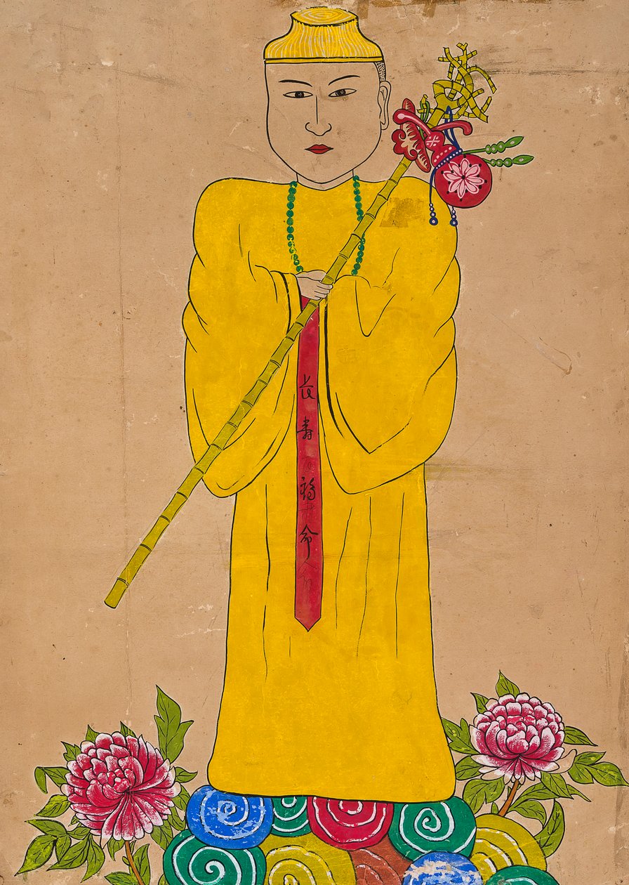  tekijältä Unknown artist