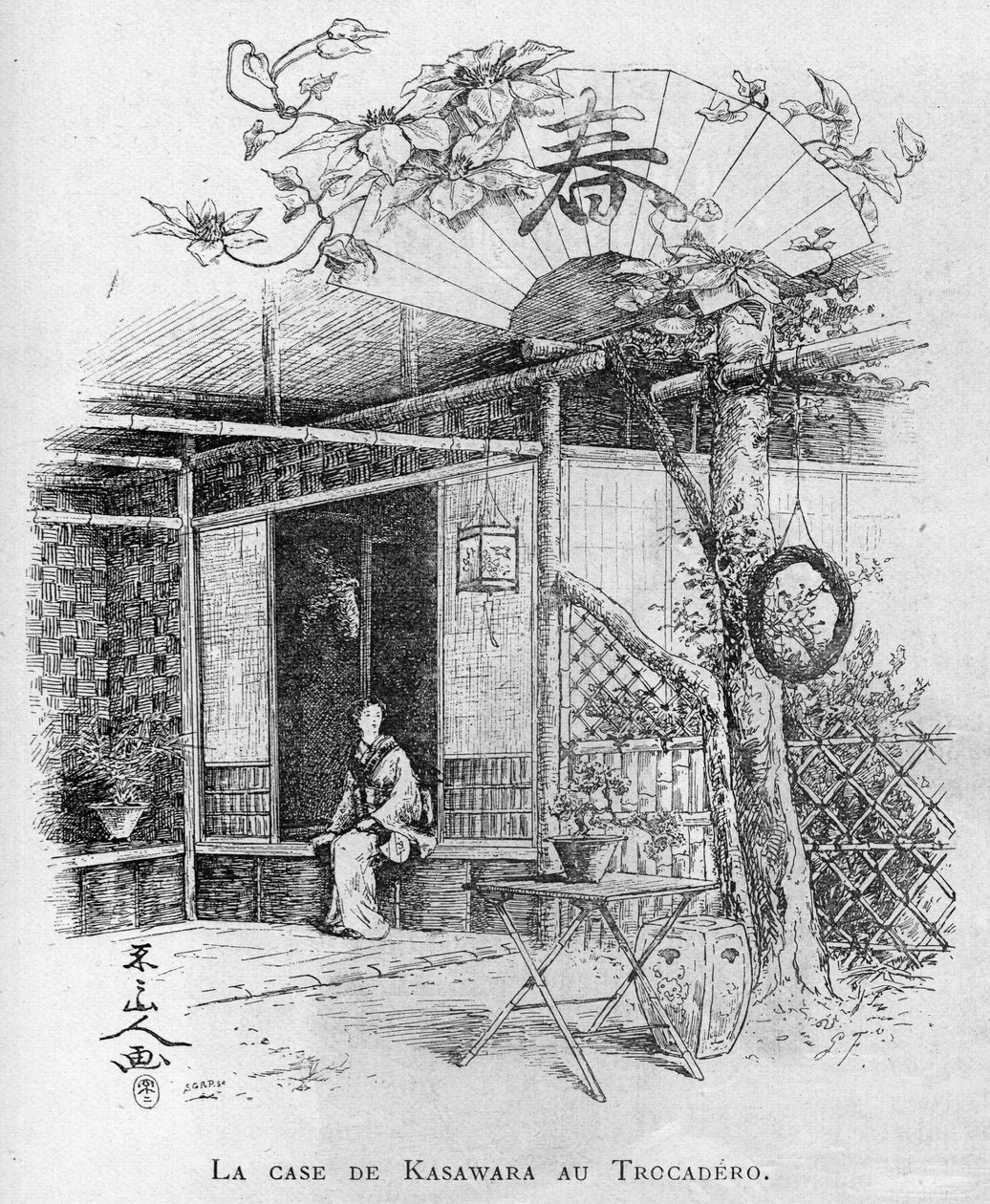 1889 Pariisin yleisnäyttely: Kasawaran tapaus Trocaderossa tekijältä Unknown artist