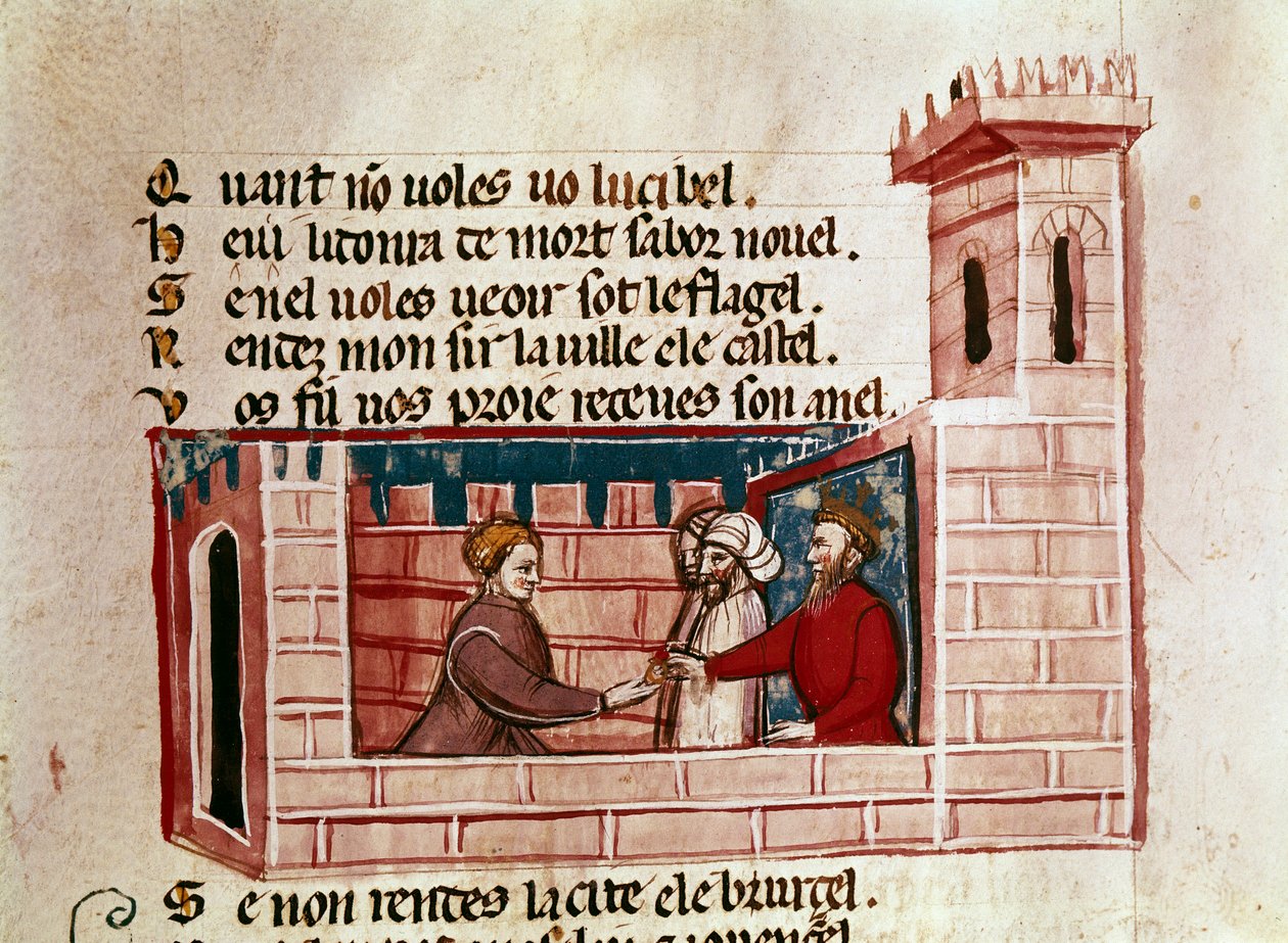Nainen tapaa kuninkaan linnassa ja antaa hänelle pienoislahjan "Entree of Spainilta". 1300-luvun Venetsia, Biblioteca Marciana. tekijältä Unknown artist