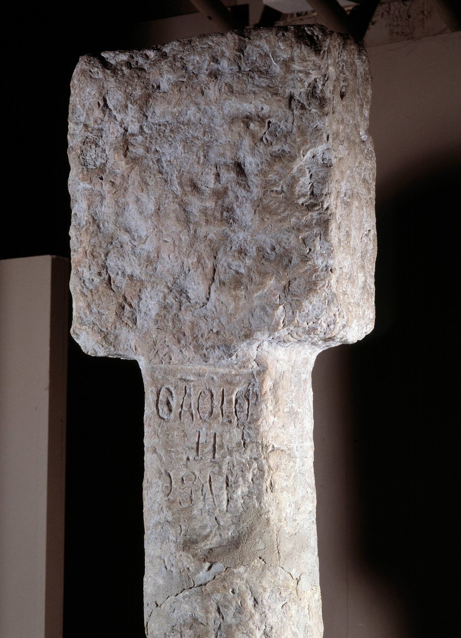 Afrikkalainen taide: yksityiskohta portugalilaisen tutkimusmatkailijan Diogo Caon (tai Diego Camin) omistuspylväästä, joka tunnetaan nimellä Saint Augustine erige Etelä-Angolassa. 1486. Lissabon, kansallinen muinaisen taiteen museo tekijältä Unknown artist