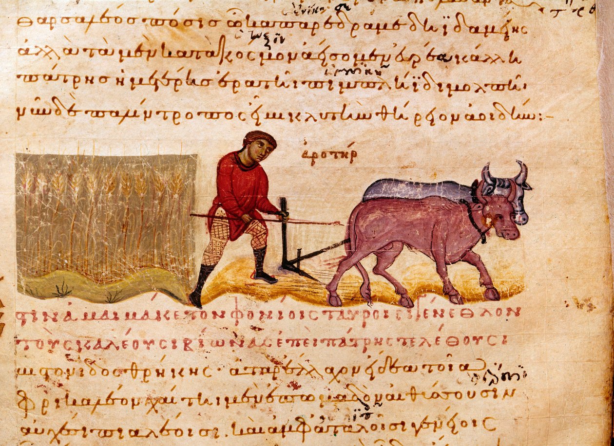 Maatalous: kyntökohtaus. Caracallalle omistettu Syyrian (3. vuosisadalla jKr.) Oppianin (Oppian tai Oppianus) metsästysammatin pienoismalli ”The Cynegetics”. 1000-luvun Venetsia. Biblioteca Marciana tekijältä Unknown artist