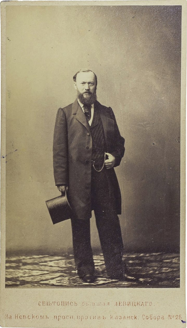 Alexandre Ostrovski - Näyttelijä Alexander N. Ostrovskin (1823-1886) muotokuva, Nimetön. Valokuva tekijältä Unknown artist