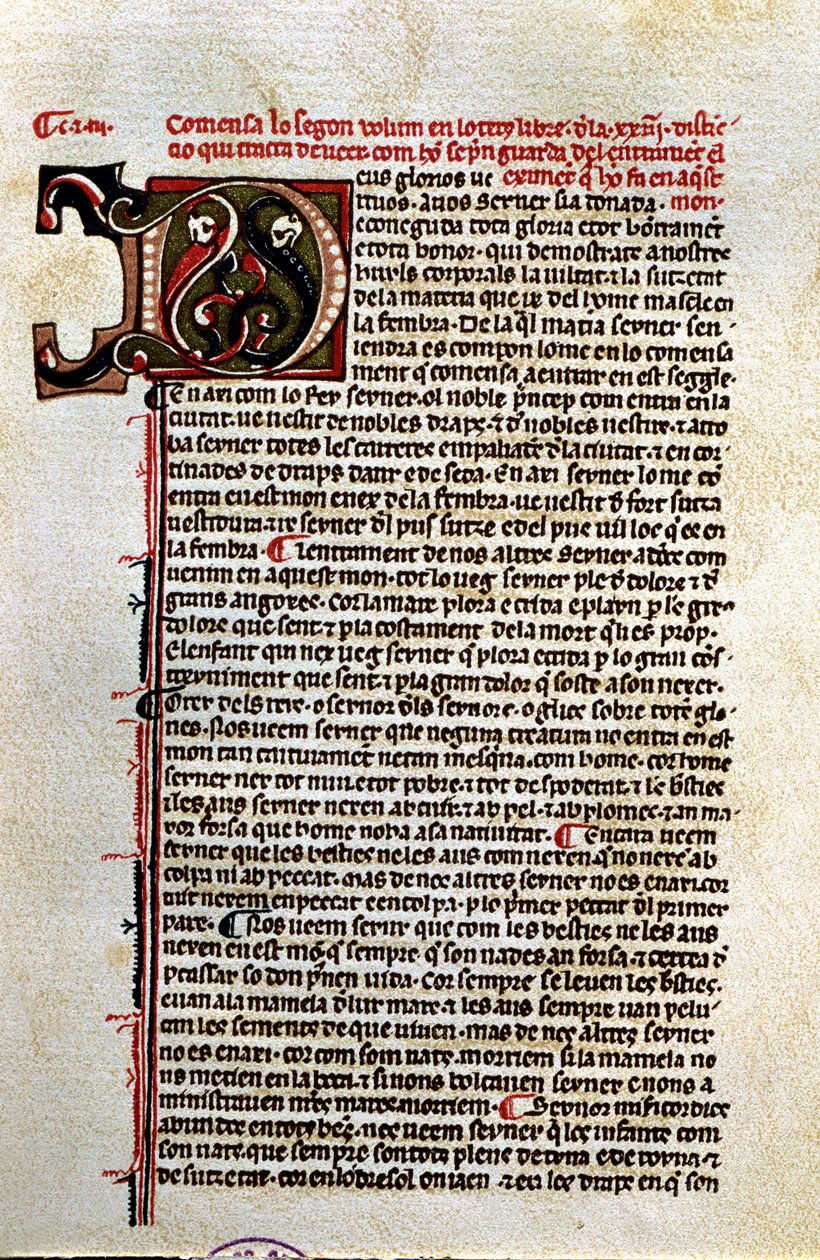 "Jumalasta mietiskelyn kirja" (käsikirjoitus) tekijältä Unknown Artist