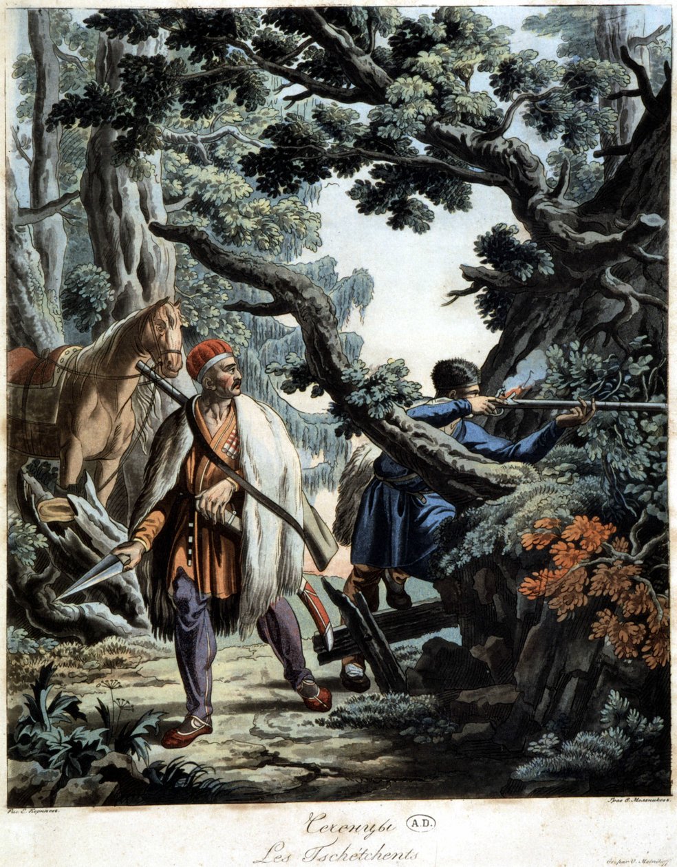 Tšetšeenit väijytys Kaukasuksen metsässä, deb. 1800-luvulla tekijältä Unknown artist