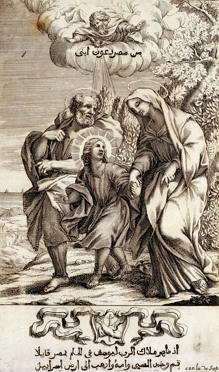 Jeesus-lapsi Joosefin ja Marian kanssa - "Kalkedonin ekumeenisen kirkolliskokouksen kokoelmassa" tekijältä Unknown artist
