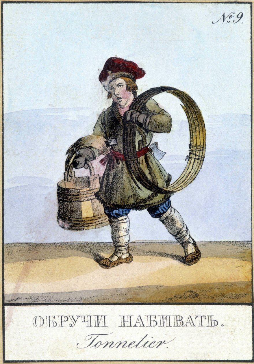 Connelier Venäjällä 1800-luvulla. tekijältä Unknown artist