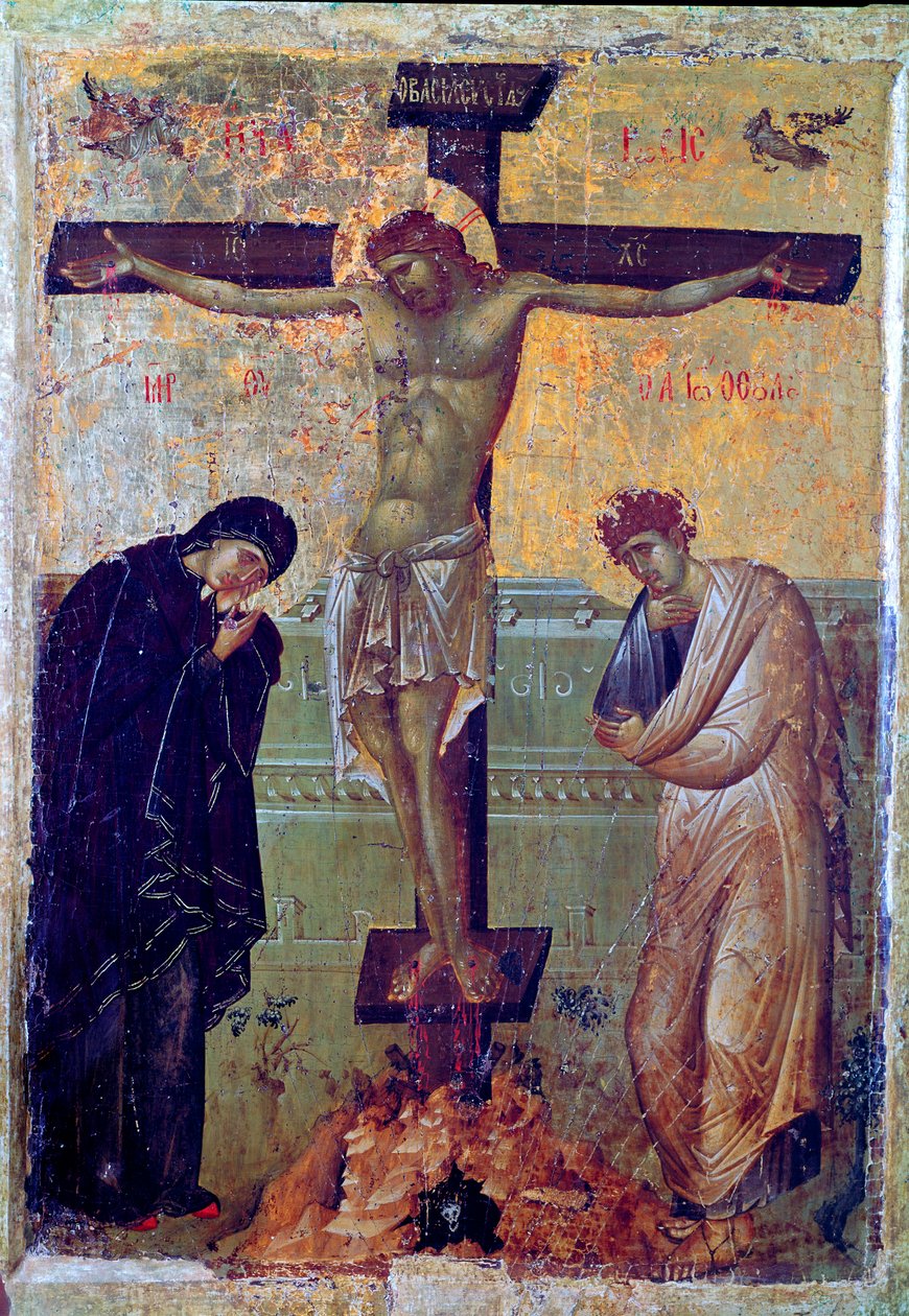 Ristiinnaulitseminen (1200-luvun ikoni) tekijältä Unknown artist