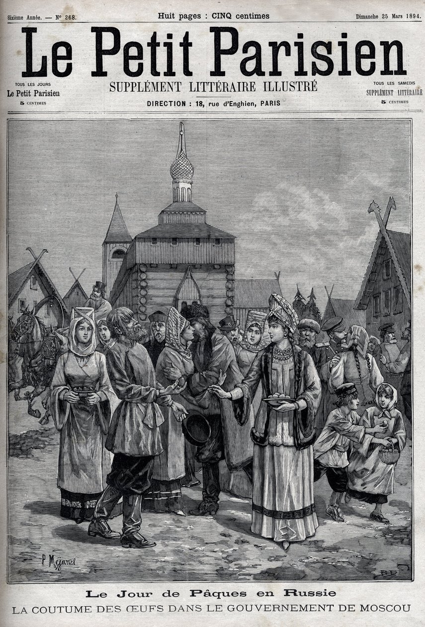 Pääsiäispäivä Venäjällä: munien tapa Moskovan hallituksessa. Asukkaat tarjoavat punaisia munia Kristuksen ylösnousemuksen kunniaksi. Kaiverrus kirjassa "" Le Parisien"" tekijältä Unknown artist